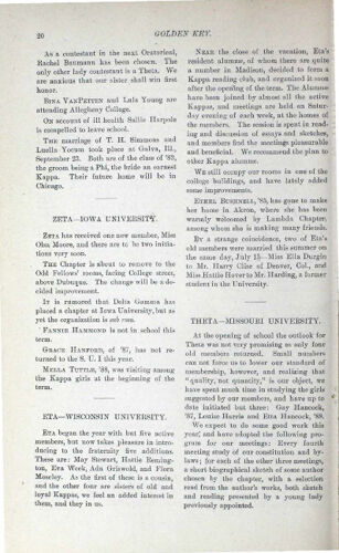 Chapter Letters: Zeta - Iowa University, December 1885 (image)
